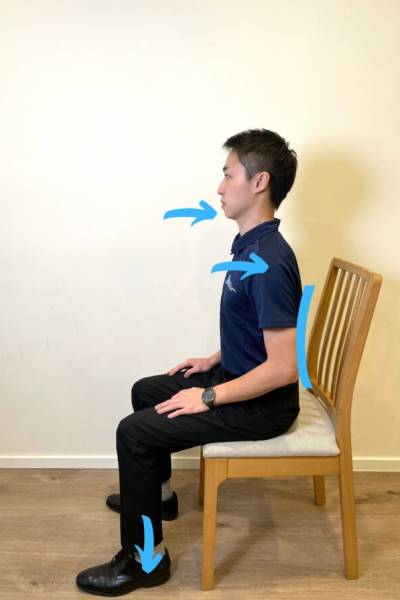 good posture sitting